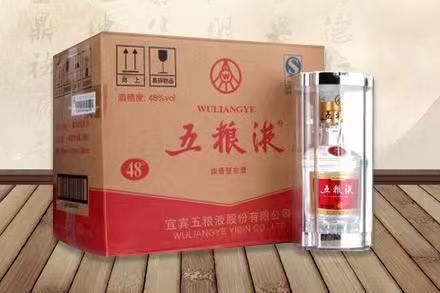 西藏五粮液回收